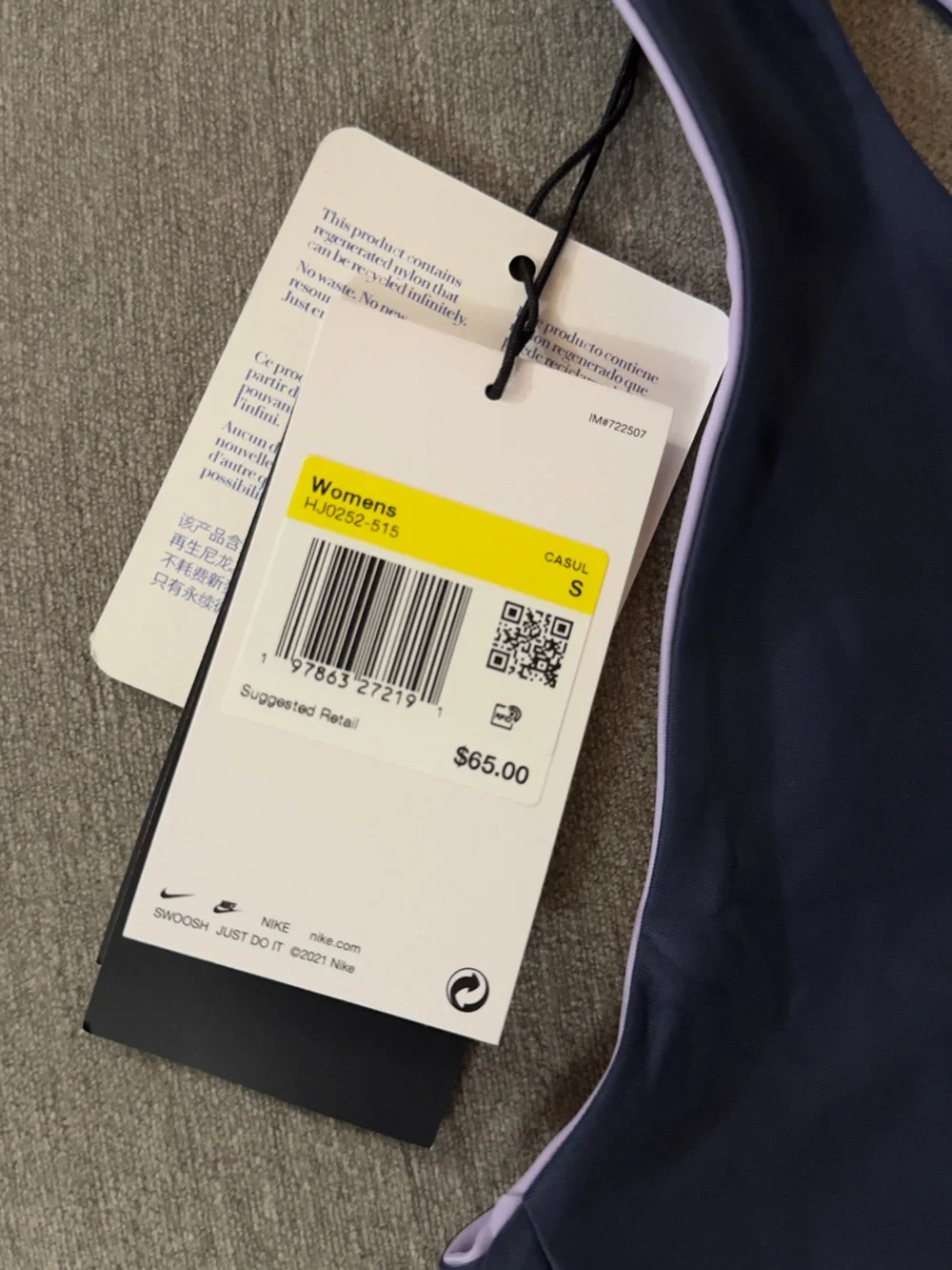 Nike ACG 